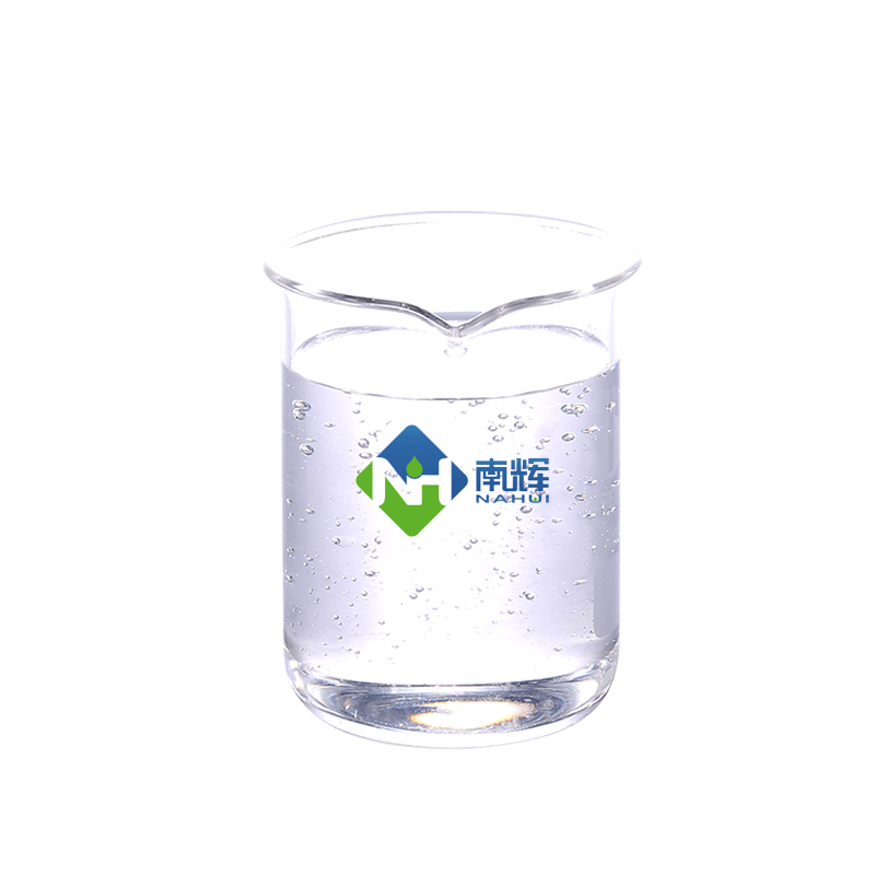 （圖：南輝防水涂料增稠劑樣品）